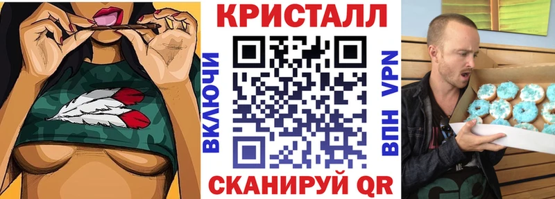 Amphetamine VHQ  цена наркотик  Партизанск 