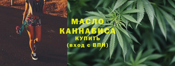 mix Абинск