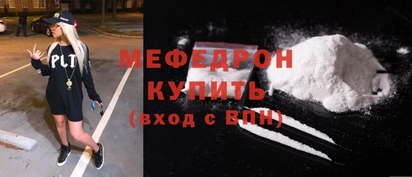 mix Абинск