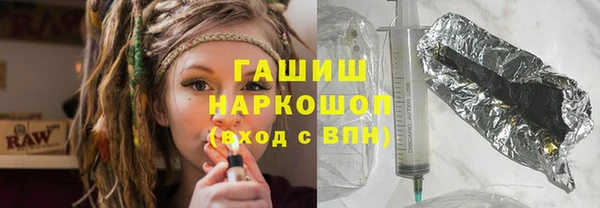 mix Абинск