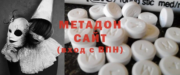 кокаин колумбия Алзамай