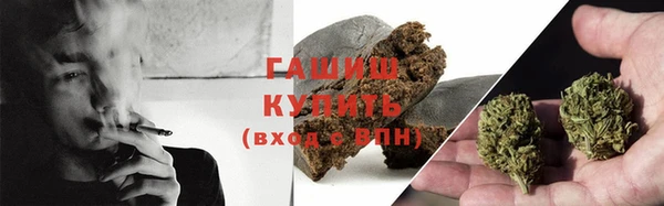 прущая мука Остров