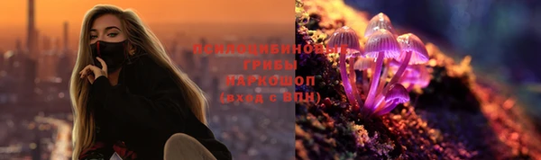 кокаин колумбия Алзамай