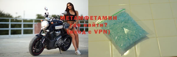 мяу мяу мука Абдулино