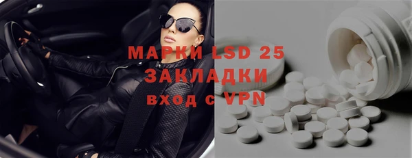mix Абинск