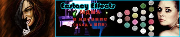 мяу мяу мука Абдулино