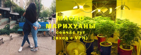 mix Абинск