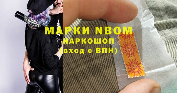 мяу мяу мука Абдулино