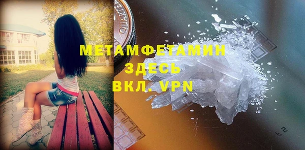 мяу мяу мука Абдулино