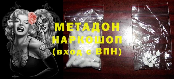 mix Абинск