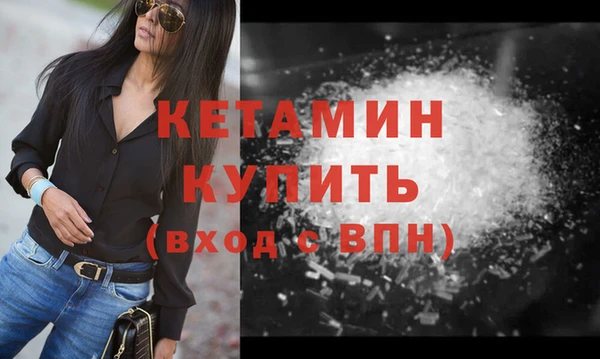 мяу мяу мука Абдулино