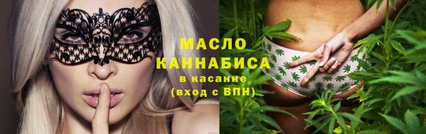 мяу мяу мука Абдулино