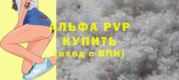 мяу мяу мука Абдулино