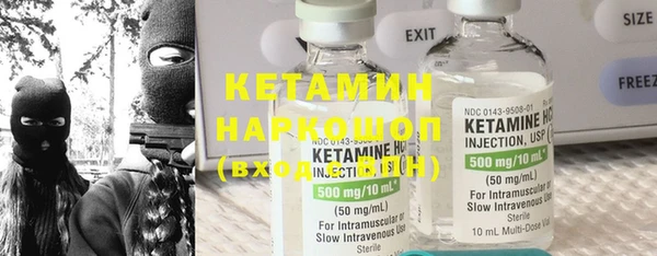 mix Абинск